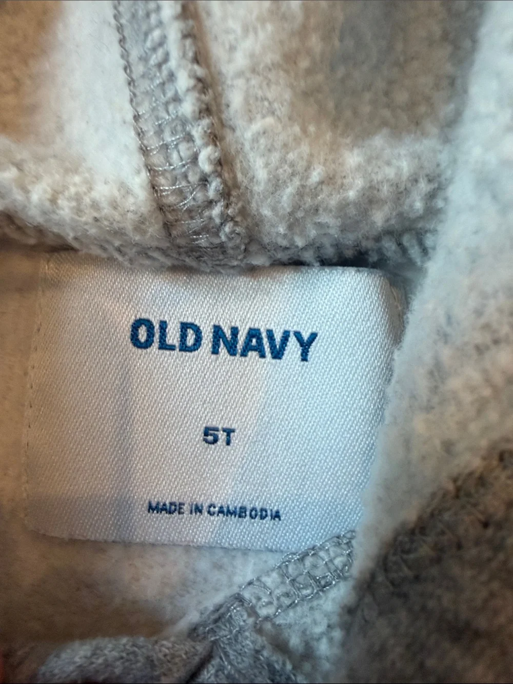 Old Navy Cream and Gray Raglan Hoodie for Kids Size 5T - C34-158
